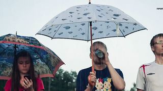 Практикуй Слово