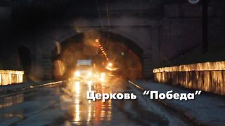 Сергей Винковский - Быть отделенным для Бога