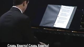 Слово благодати - Всевышнему слава