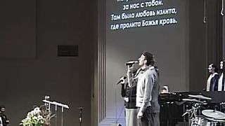 Слово благодати - Глубока подобно морю