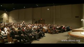 Слово благодати - Как величественно имя Твоё