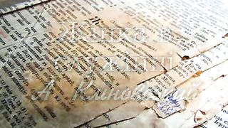 Анатолій Кліновський - Жінка в служінні