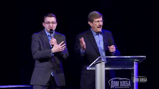 Весс Стэфорд - Важность служения детям 4