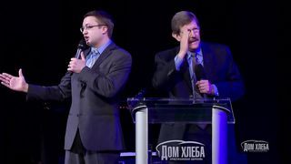 Весс Стэфорд - Важность служения детям 1