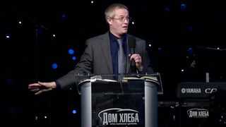 Александр Шевченко - Возвращение к Жизни Божией 2