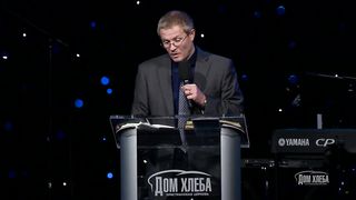 Александр Шевченко - Возвращение к Жизни Божией 2