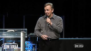 Сергей Витюков - Когда побеждаются сильные