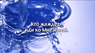 Клуб 700 интерактив - Предназначение