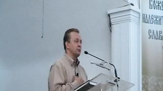 Сергей Витюков - Борьба полов