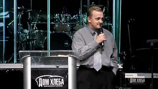 Сергей Витюков - Влияние на ребенка 1