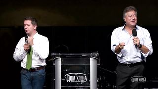 Джорж Давидюк - Преодоление разрыва поколений 2