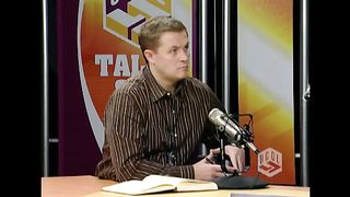 Угол - Александр Вернигор - Покаяние картежного шулера