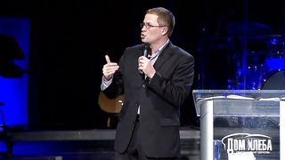 Александр Шевченко - Способность слышать РЕМА