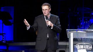 Александр Шевченко - Способность слышать РЕМА