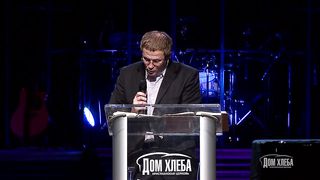 Александр Шевченко - Водиться Духом или Законом