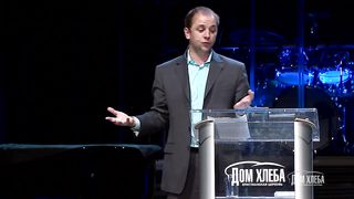 Валерий Химич - Миссия воина Иисуса Христа