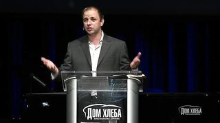 Валерий Химич - Будь готов к сражению