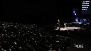 Геннадий Мохненко - Дух Вседержителя и Во-Все-Вникателя 2