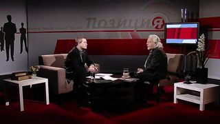 Позиция - Михаил Моргулис - Духовная дипломатия 1