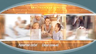 Александр Шевченко - Одноразово или многократно