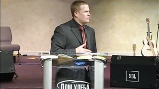 Александр Шевченко - Что производит покаяние