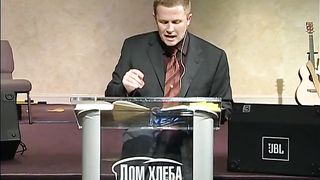 Александр Шевченко - Что производит покаяние