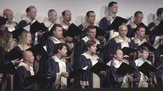 Слово благодати - Он Иегова