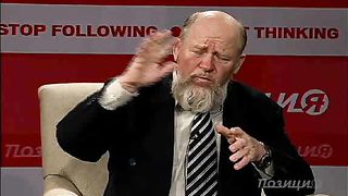 Позиция - Сергей Нечитайло - Концепция креста 2