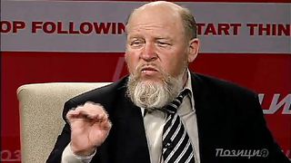 Позиция - Сергей Нечитайло - Концепция креста 1