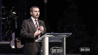 Сергей Поднюк - Управление временем