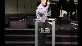 Александр Шевченко - Обетование – ввести в покой