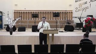 Козачок Анатолій - Про пожертвування, про десятину