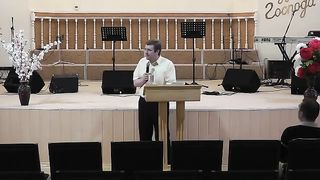 Козачок Анатолій - Про пожертвування, про десятину