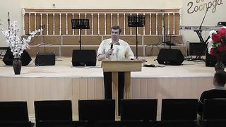 Козачок Анатолій - Про пожертвування, про десятину