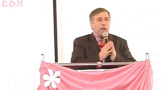 Василий Евчик - Враг человека