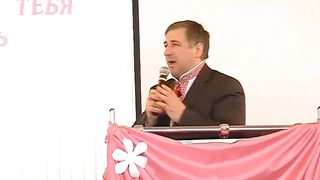 Василий Евчик - Враг человека