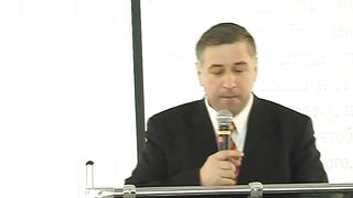 Василий Евчик - Время посещения