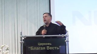 Василий Евчик - Да будет воля Твоя 1