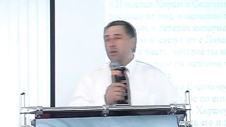 Василий Евчик - Жизнь с избытком 4