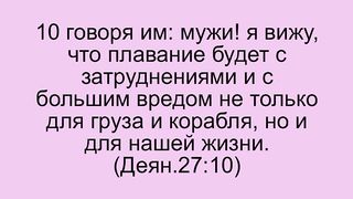 Василий Евчик - Жизнь с избытком 4