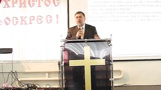 Василий Евчик - Жизнь с избытком 2