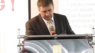 Василий Евчик - Жизнь с избытком 2