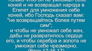 Василий Евчик - Жизнь с избытком 1