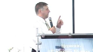 Василий Евчик - Как пали сильные 3