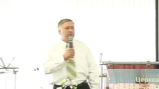 Василий Евчик - Как пали сильные 2