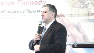 Василий Евчик - Ничто не меняет нас так как боль часть 2