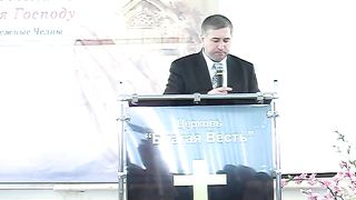 Василий Евчик - Ничто не меняет нас так как боль часть 2