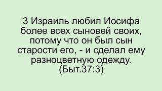 Василий Евчик - Ничто не меняет нас так как боль часть 1