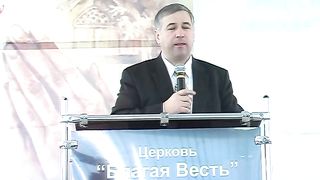 Василий Евчик - Ничто не меняет нас так как боль часть 1