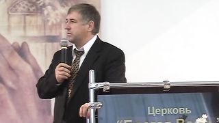 Василий Евчик - Какая твоя печаль